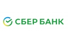 Банк Сбербанк России в Нижегородке
