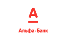Банк Альфа-Банк в Нижегородке